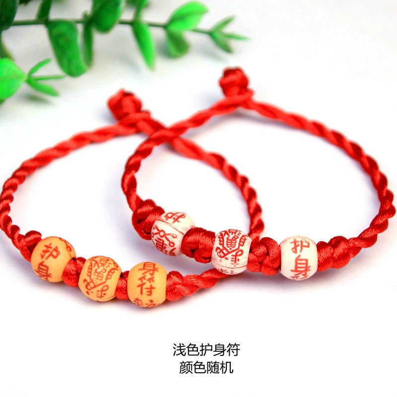 Handwoven Bunbun Red Rope Bracelet Copper Coin Bracelet